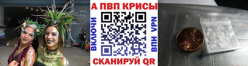 Виды наркотиков купить Лихославль МАРИХУАНА  Меф  Кокаин  СОЛЬ  Галлюциногенные грибы  mega как войти  ГАШИШ 