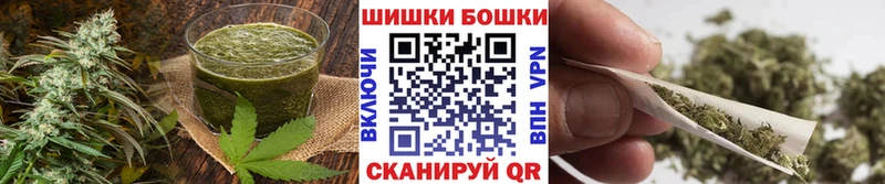 Еда ТГК марихуана  купить наркоту  Лихославль 
