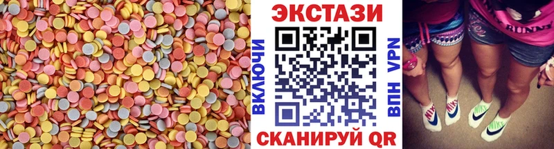 Экстази бентли  Лихославль 