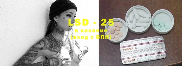 mix Армянск