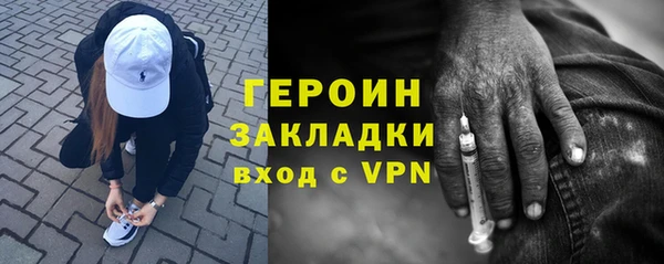 ALPHA PVP Аркадак