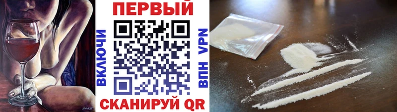 Первитин мет Лихославль